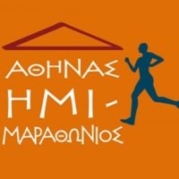 14ος Ημιμαραθώνιος Αθήνας 2026