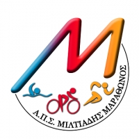 Λίγα λόγια για τον Α.Π.Σ. ΜΙΛΤΙΑΔΗ ΜΑΡΑΘΩΝΟΣ